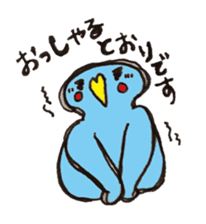 An old-fashioned parrot sticker #2438533