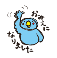 An old-fashioned parrot sticker #2438534