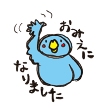 An old-fashioned parrot sticker #2438534