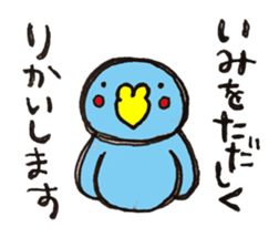 An old-fashioned parrot sticker #2438535