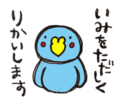 An old-fashioned parrot sticker #2438535