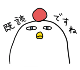 cluck cluck ! sticker #2438783