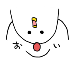 cluck cluck ! sticker #2438804