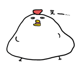 cluck cluck ! sticker #2438810