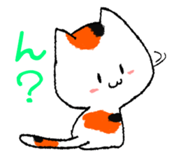 calico cat sticker sticker #2439210