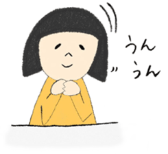Easy-going Japanese Girl sticker #2439256
