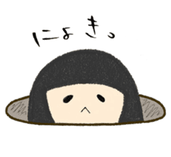 Easy-going Japanese Girl sticker #2439257