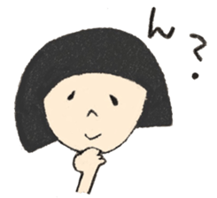 Easy-going Japanese Girl sticker #2439259