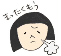 Easy-going Japanese Girl sticker #2439260