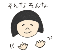 Easy-going Japanese Girl sticker #2439261