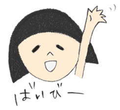 Easy-going Japanese Girl sticker #2439265