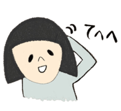 Easy-going Japanese Girl sticker #2439271