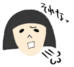 Easy-going Japanese Girl sticker #2439276
