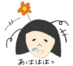Easy-going Japanese Girl sticker #2439277