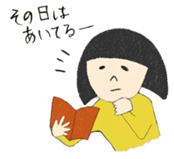 Easy-going Japanese Girl sticker #2439279