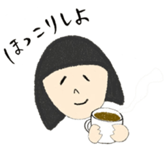 Easy-going Japanese Girl sticker #2439280