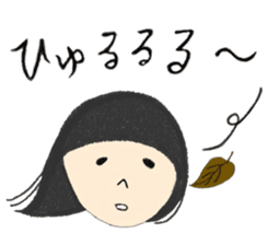 Easy-going Japanese Girl sticker #2439282