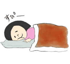 Easy-going Japanese Girl sticker #2439284