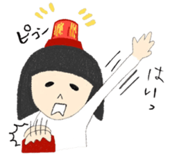 Easy-going Japanese Girl sticker #2439289