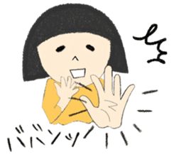 Easy-going Japanese Girl sticker #2439293