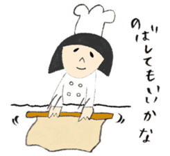 Easy-going Japanese Girl sticker #2439294