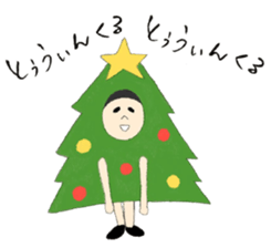 Easy-going Japanese Girl sticker #2439295