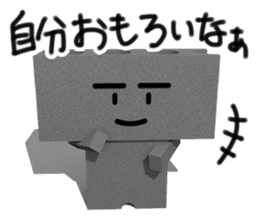 Naniwa's Mr.Ishii. sticker #2439344