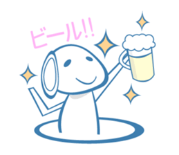 Favorite phrase of Nya. sticker #2439536