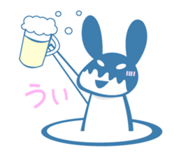 Favorite phrase of Nya. sticker #2439537