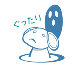 Favorite phrase of Nya. sticker #2439541