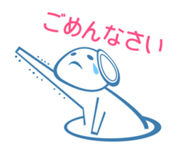 Favorite phrase of Nya. sticker #2439542