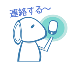 Favorite phrase of Nya. sticker #2439543