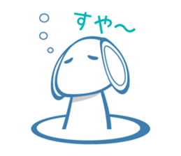 Favorite phrase of Nya. sticker #2439544