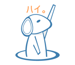 Favorite phrase of Nya. sticker #2439545