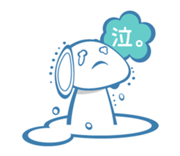 Favorite phrase of Nya. sticker #2439547