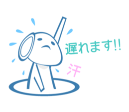 Favorite phrase of Nya. sticker #2439548