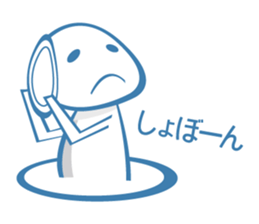 Favorite phrase of Nya. sticker #2439552