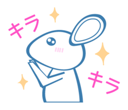 Favorite phrase of Nya. sticker #2439554