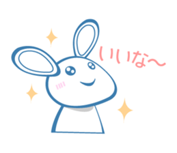 Favorite phrase of Nya. sticker #2439555