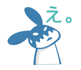 Favorite phrase of Nya. sticker #2439556