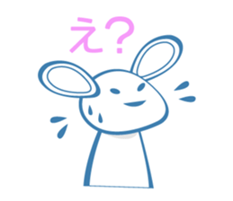 Favorite phrase of Nya. sticker #2439557