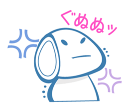 Favorite phrase of Nya. sticker #2439561