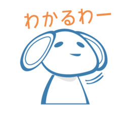 Favorite phrase of Nya. sticker #2439564