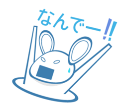 Favorite phrase of Nya. sticker #2439565