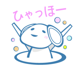 Favorite phrase of Nya. sticker #2439566