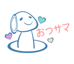 Favorite phrase of Nya. sticker #2439567