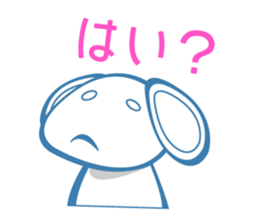 Favorite phrase of Nya. sticker #2439570