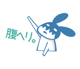 Favorite phrase of Nya. sticker #2439571