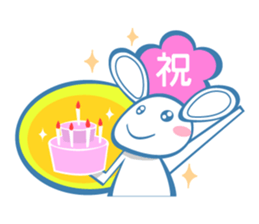 Favorite phrase of Nya. sticker #2439574