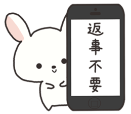 Carrying and rabbit sticker #2439661